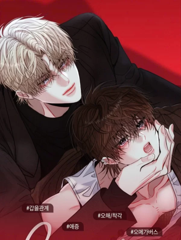 abo-quo-vadis-domine-thumb