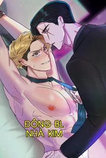 damm-dirty-dumm-thumb