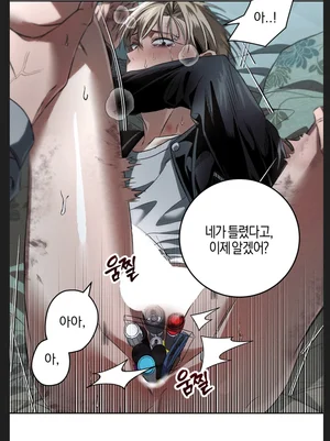 huynh-t-ng-t-n-thumb