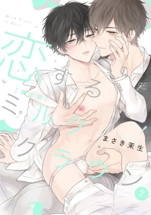 koisuru-milk-crown-thumb