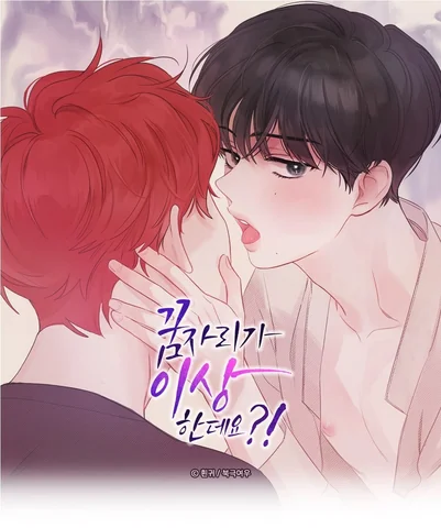 li-u-r-ng-y-c-ph-i-ch-l-m-t-gi-c-m-kh-ng-thumb