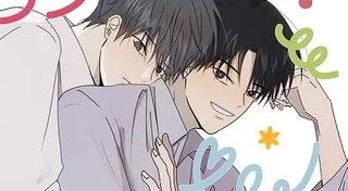 missing-romance-thumb