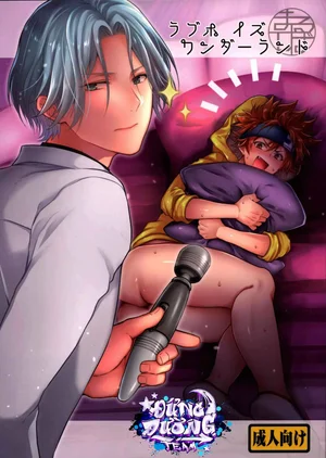 series-ch-i-t-nh-d-c-thumb