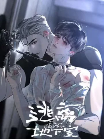 tho-t-kh-i-t-ng-h-m-thumb