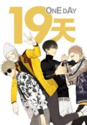 19-days.jpg