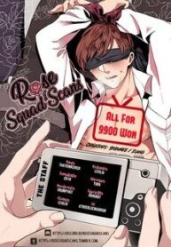 all-for-9900-Won.jpg