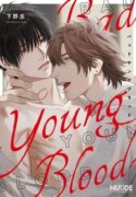 bad-young-blood.jpg