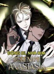 codename-anastasia.jpg
