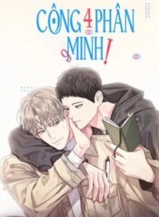 cong-tu4-phan-minh.jpg