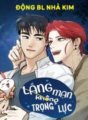 lang-man-khong-trong-luc.jpg