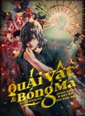 quai-vat-va-bong-ma.jpg