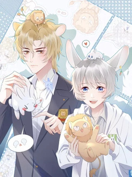 Eat a Rabbit in One Bite 1 44785ecefda5af4dac10352f1c216a1c9ea3aaff_270_360_45461.jpeg