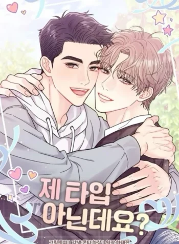 Aren’t You My Type? ꨄ︎ (32 ➵ 52) 16 69646715b145775707cde802bba4ae2370b7069b_600_870_102486.webp