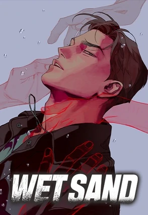 Wet Sand follows Ian, a retired gangster, whose life takes a dramatic turn when Jo, an amateur photographer, enters it. As gang rivalries, dangerous secrets, and forbidden desire collide, Ian must navigate love, loyalty, and betrayal in this dark, gripping yaoi manhwa full of drama and smut.