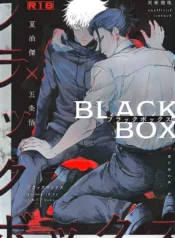 Black Box - Jujutsu Kaisen dj 3 8a6a034b270e7787effda6216bde8219650ad6fe_600_873_149116.webp