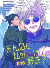 Do you like my XX that much? - Jujutsu Kaisen dj 1 93c0a83b92a81170f8168e038d81d8f83a613071_600_878_207876.webp