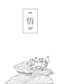 ccc5f941e323a06056684c096e0e95d98f538ddc_600_848_31080.webp