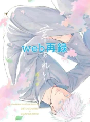 ce3d03bbf4e8953fff7c142baa2a0a3ff3fa6c99_600_849_75388.webp