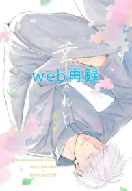 ce3d03bbf4e8953fff7c142baa2a0a3ff3fa6c99_600_849_75388.webp